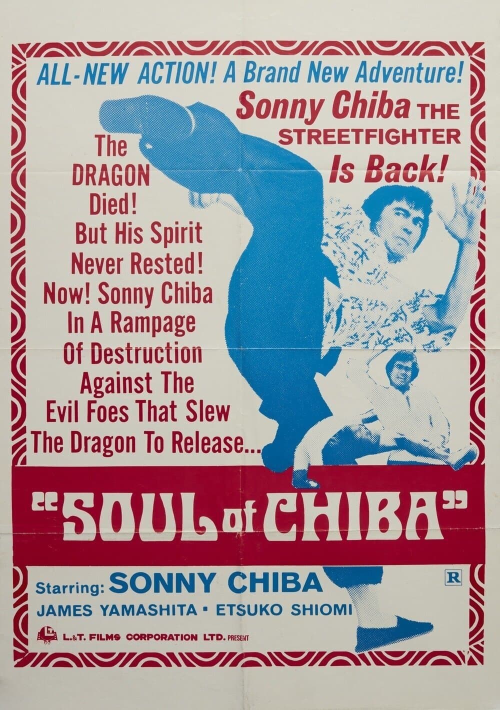 Poster Soul of Chiba