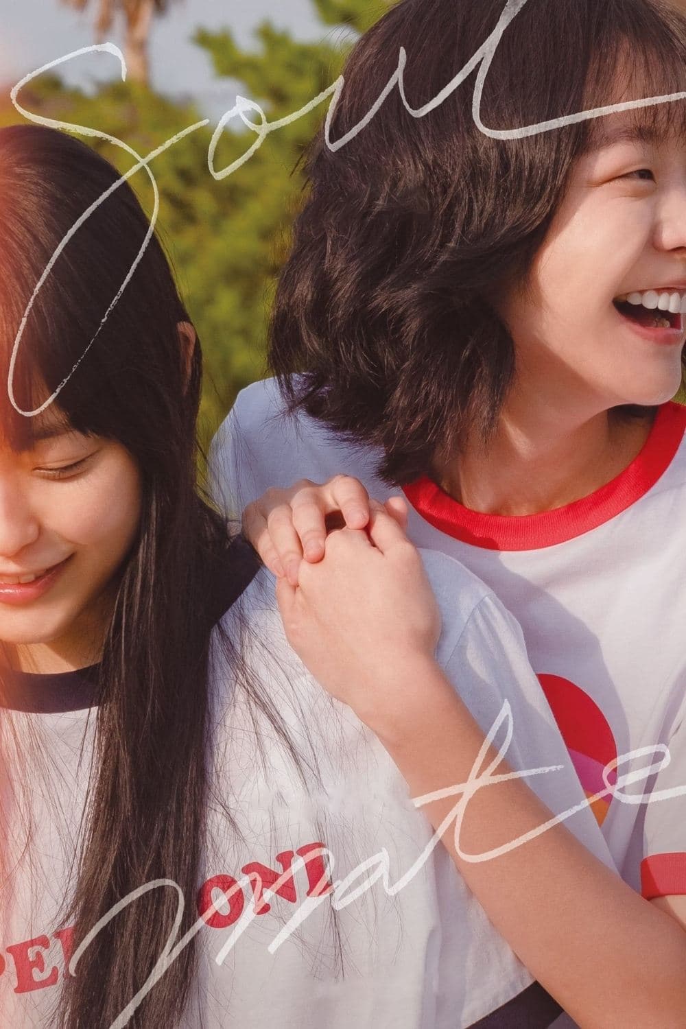 Poster Soulmate
