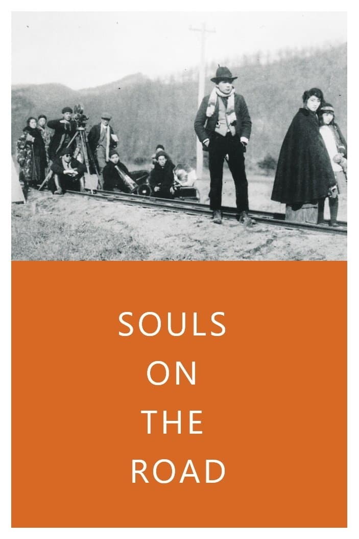 Poster Souls on the Road