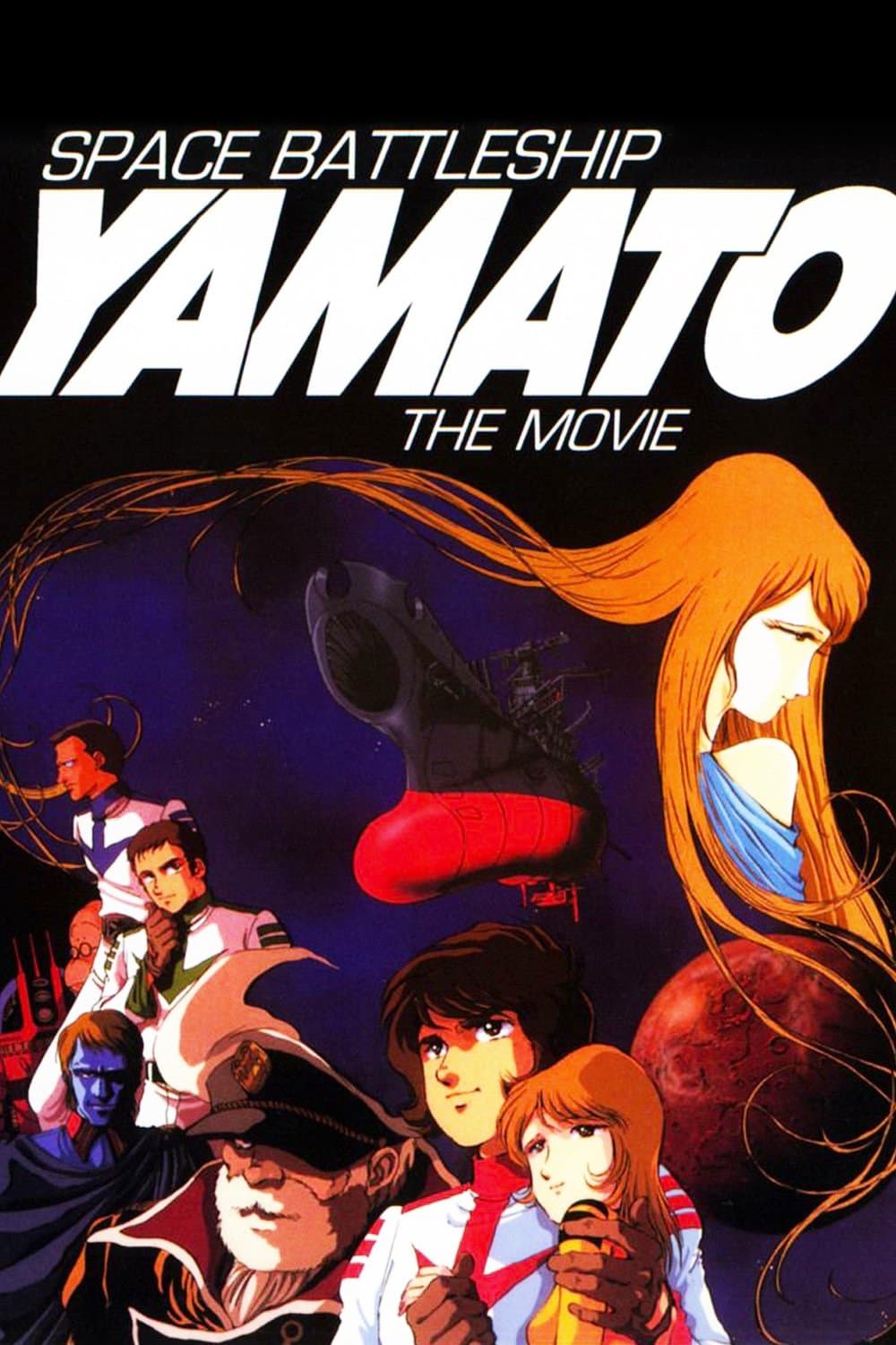 Poster Space Battleship Yamato