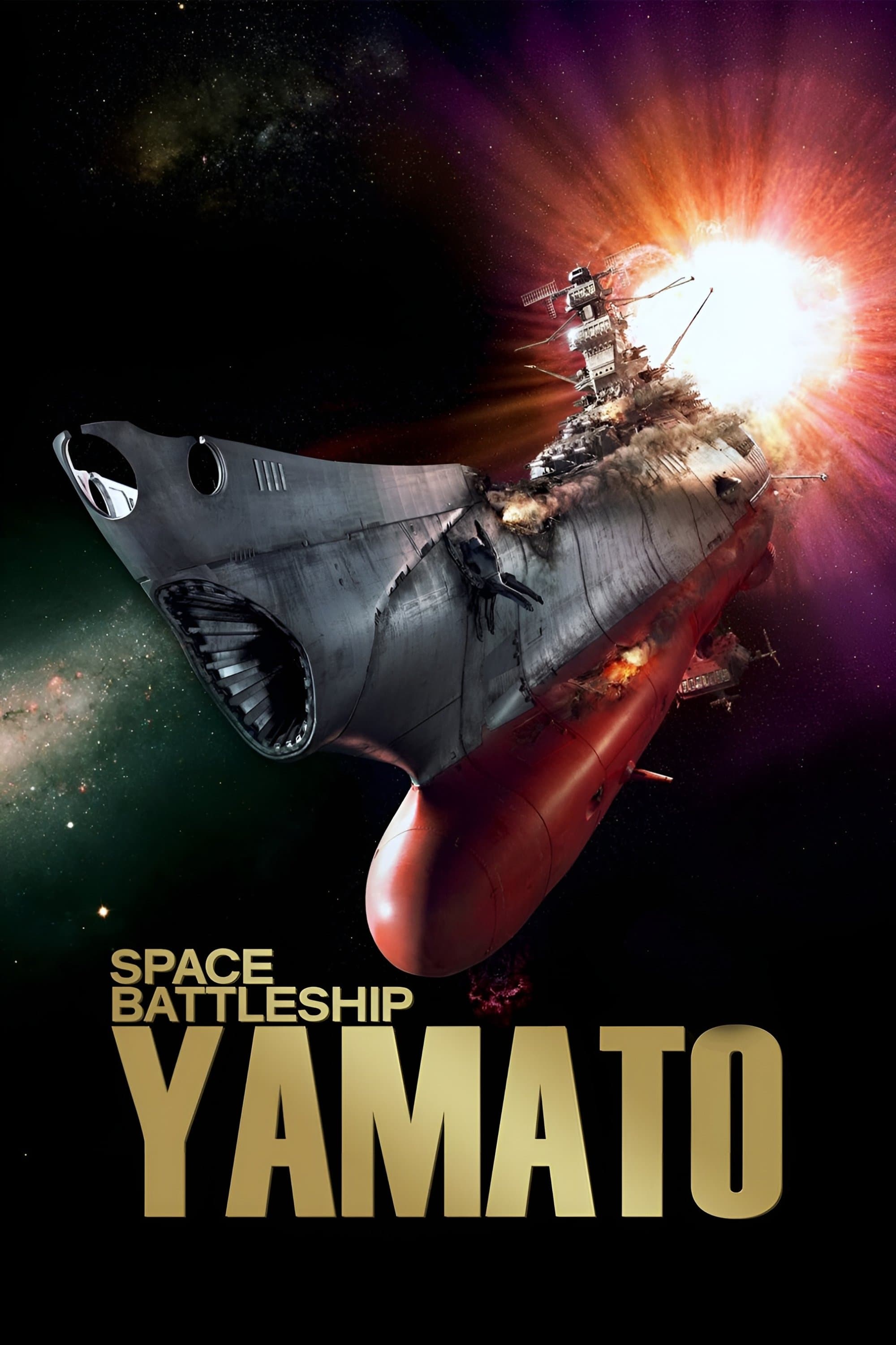 Poster Space Battleship Yamato