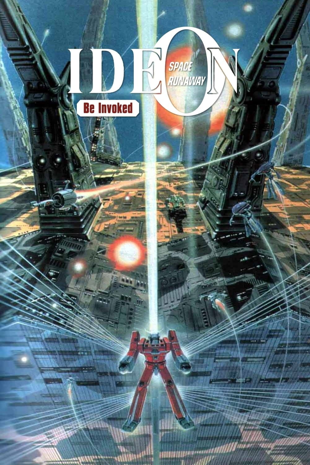 Poster Space Runaway Ideon: Be Invoked