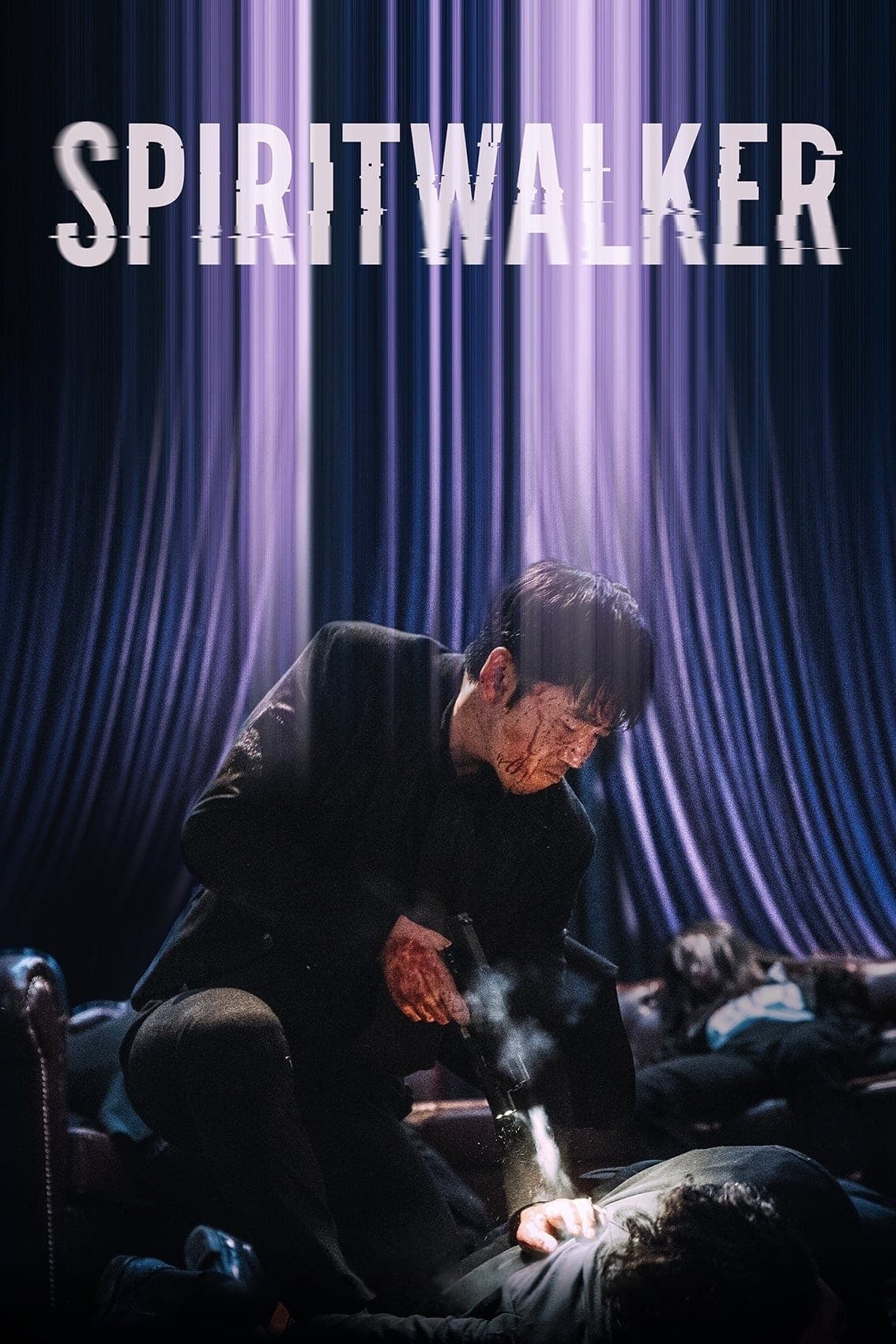 Poster Spiritwalker