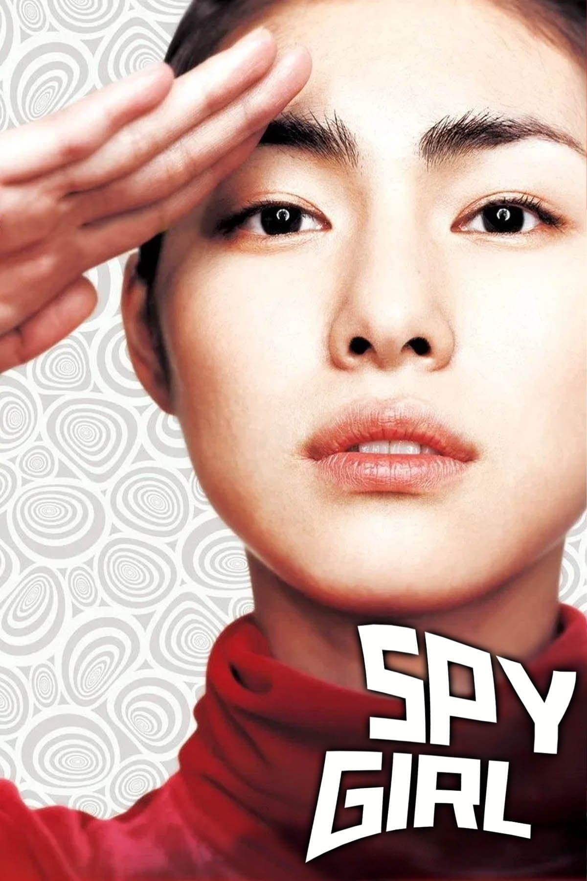 Poster Spy Girl