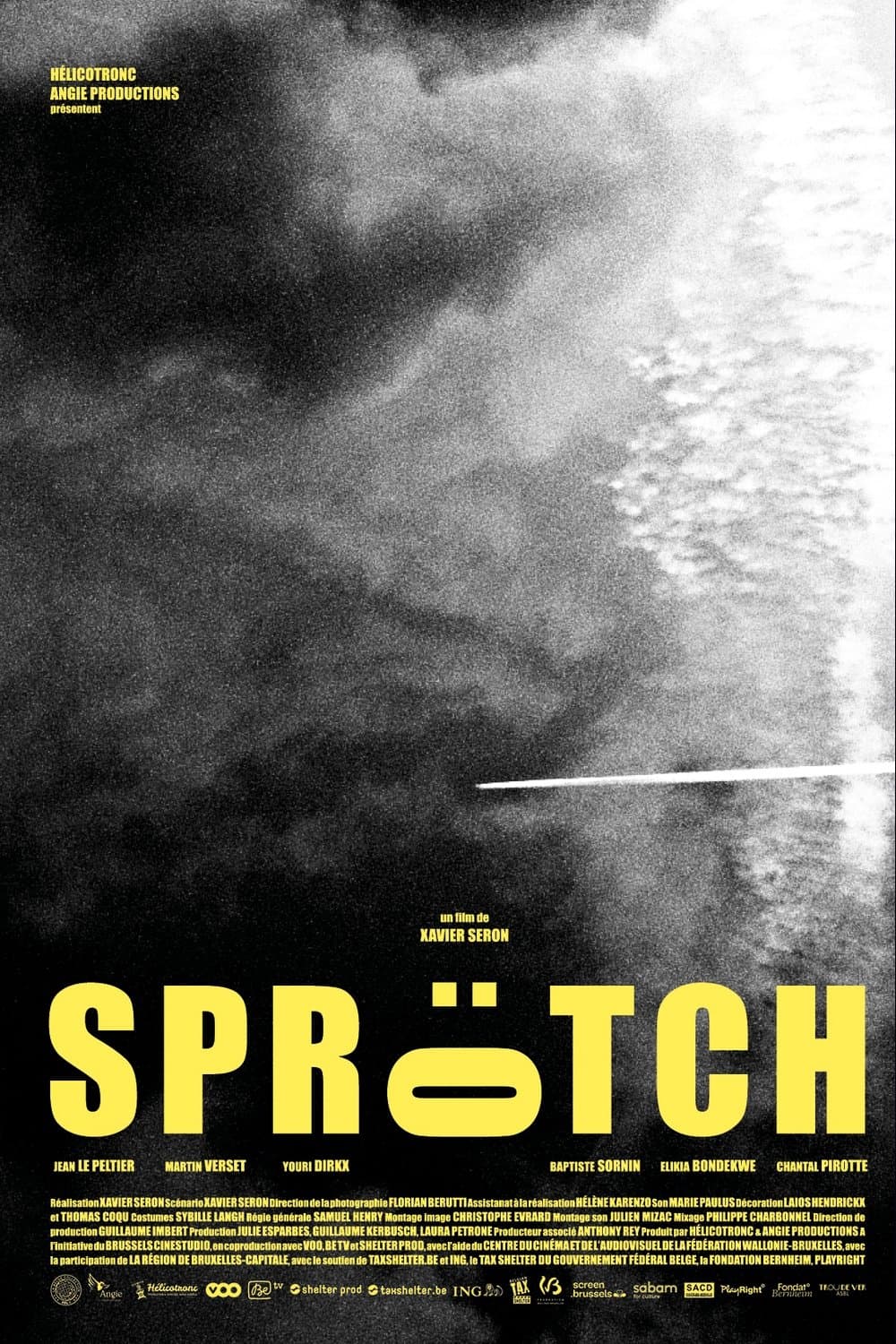 Poster Squish
