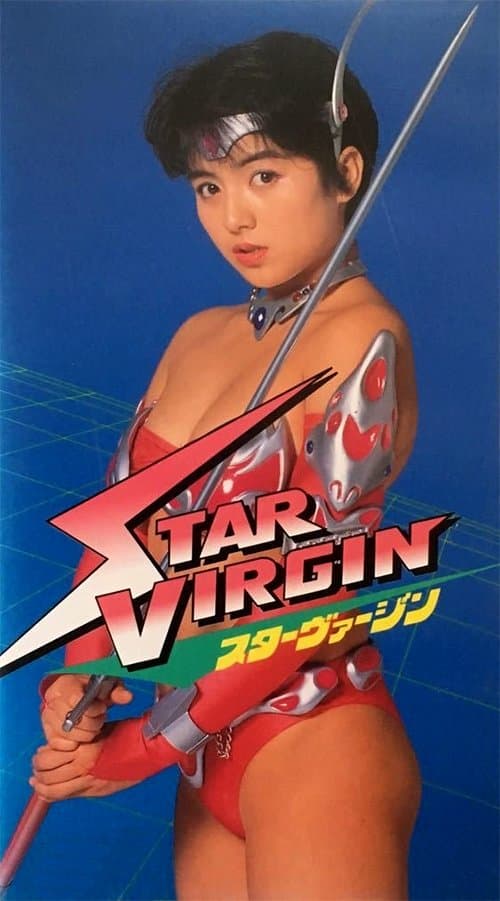 Poster Star Virgin