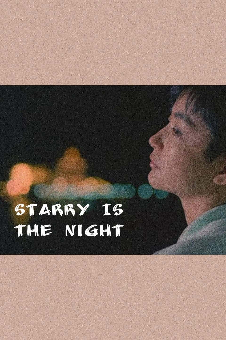 Poster Starry Is the Night