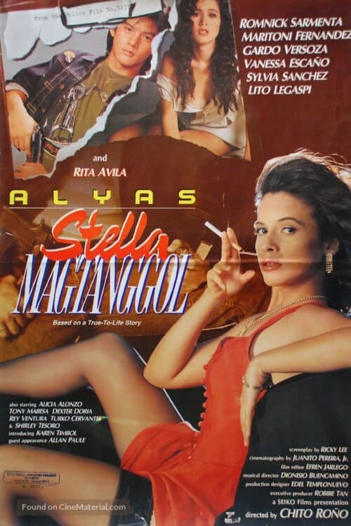Poster Stella Magtanggol
