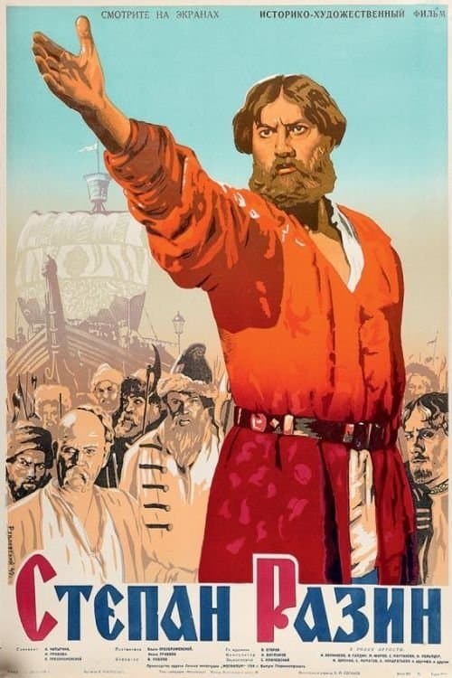Poster Stepan Razin