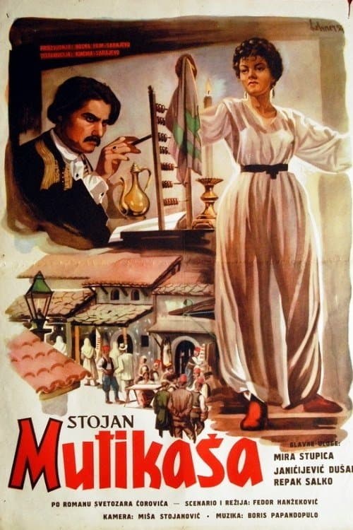 Poster Stojan Mutikasa