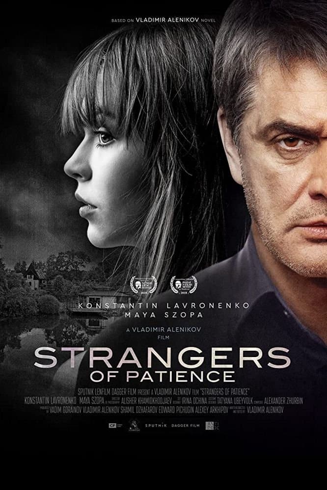 Poster Strangers of Patience