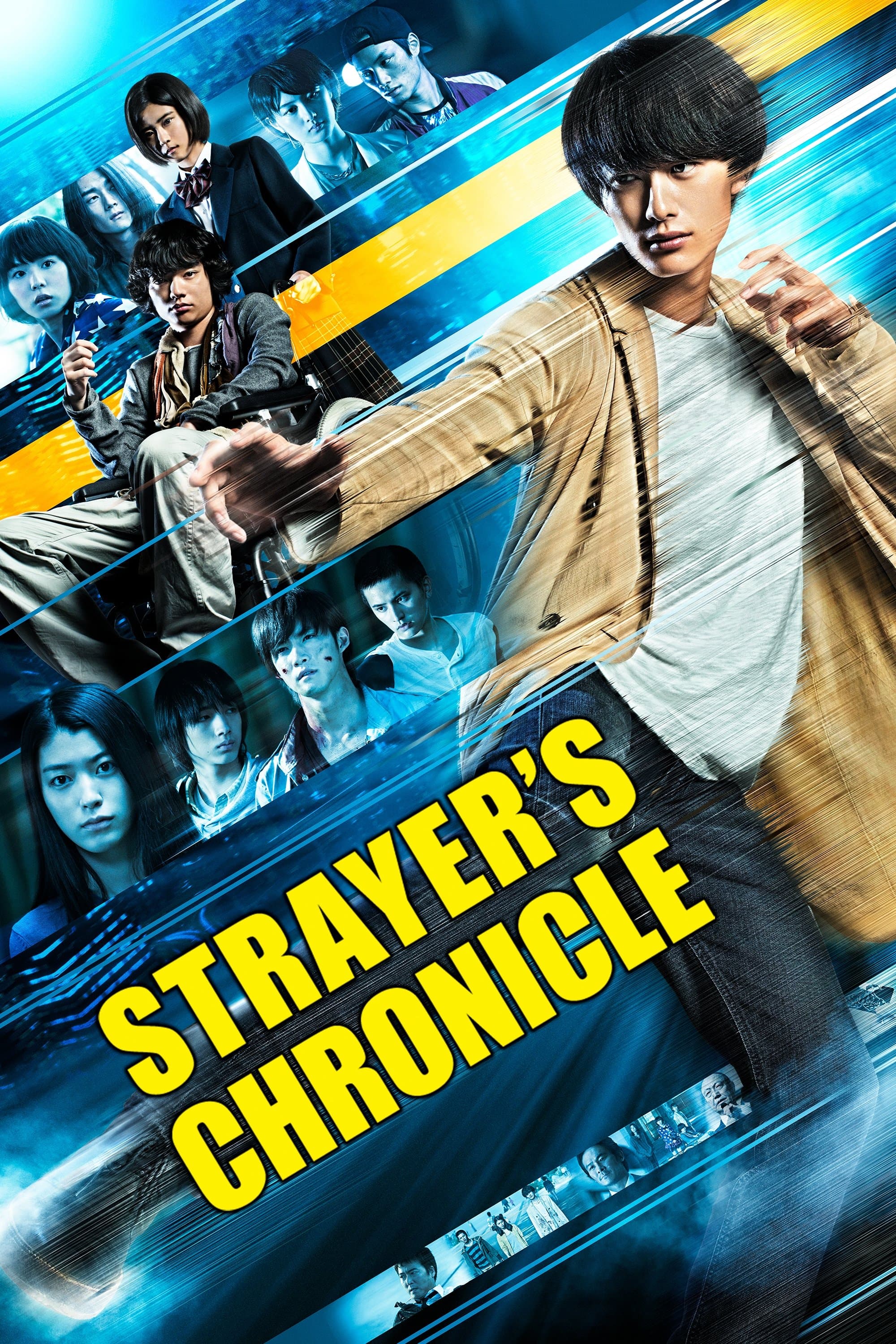 Poster Strayer's Chronicle