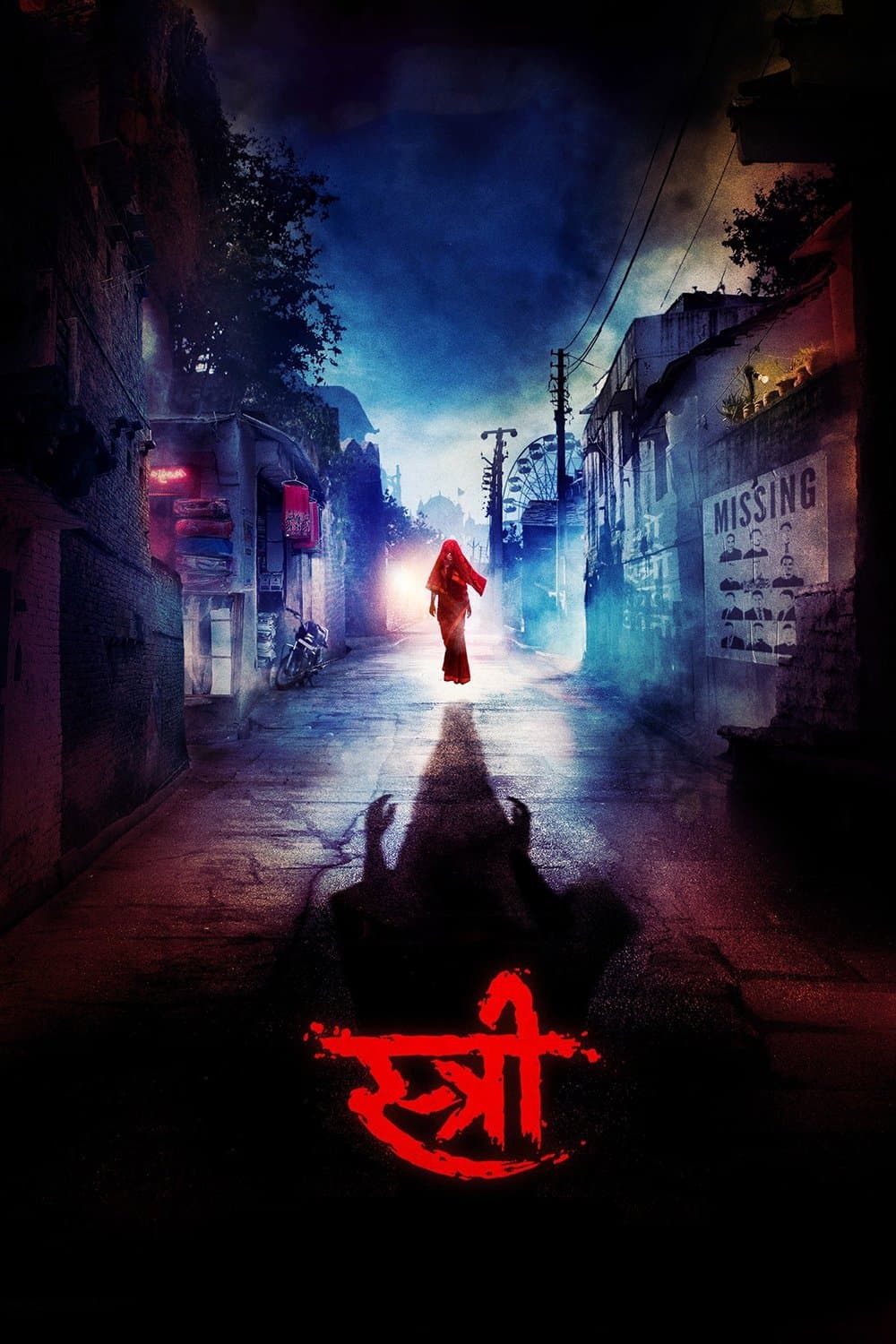 Poster Stree