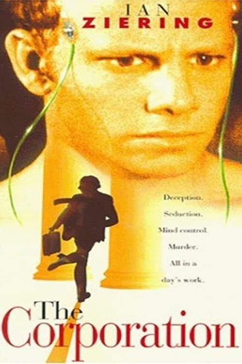 Poster Subliminal Seduction