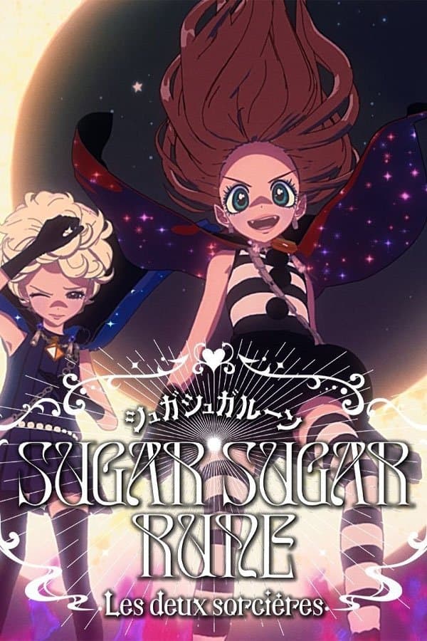 Poster Sugar Sugar Rune Les deux sorcières