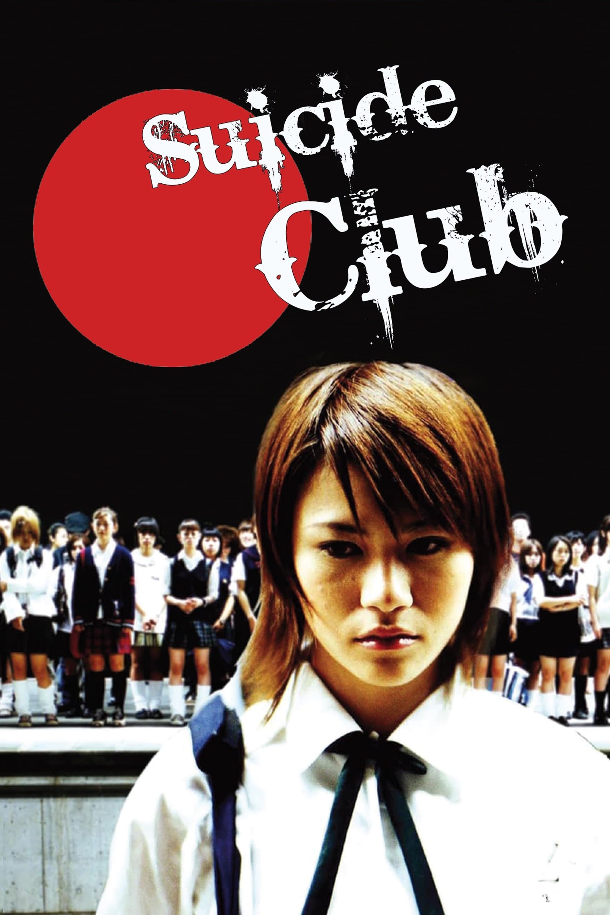 Poster Suicide Club