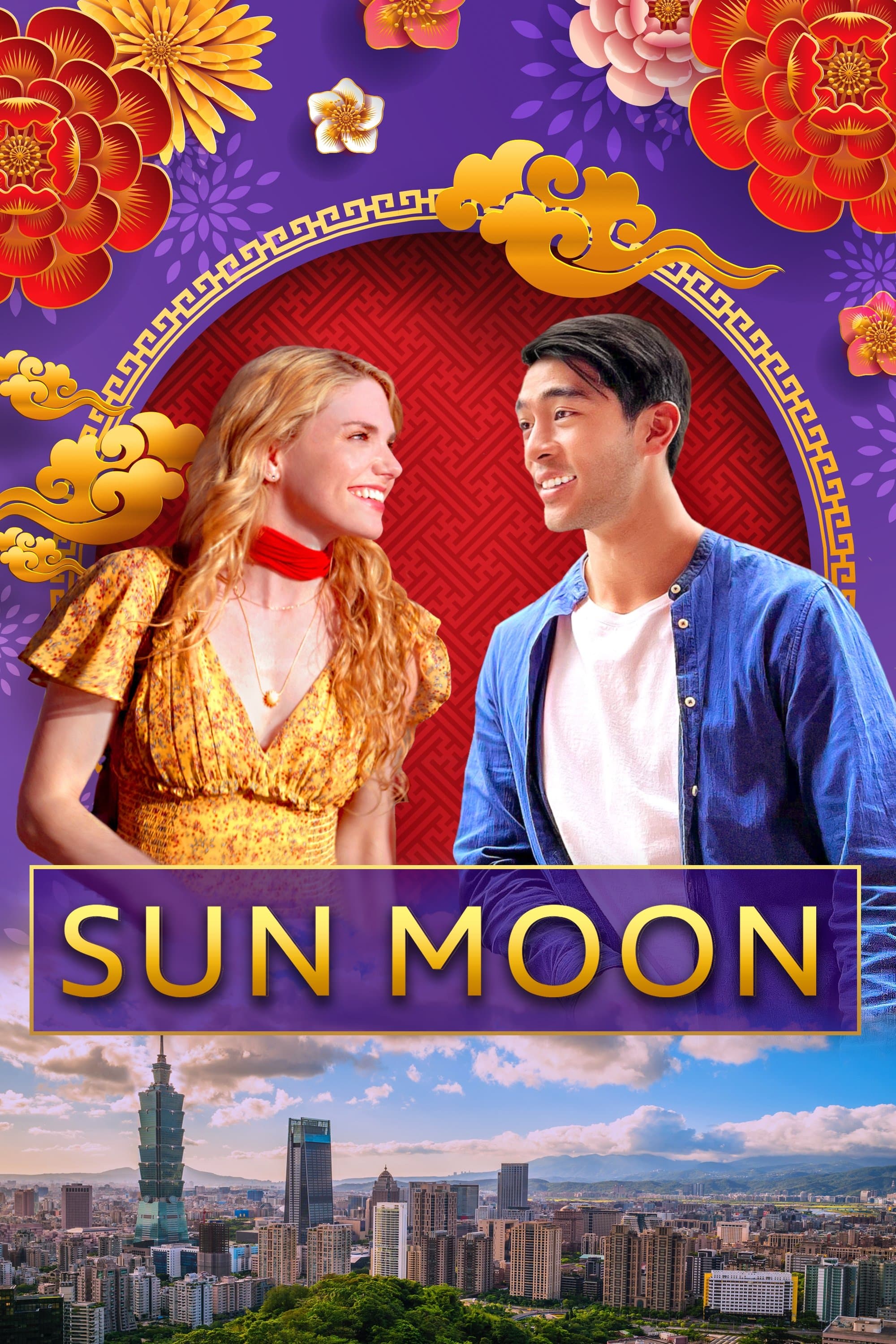Poster Sun Moon