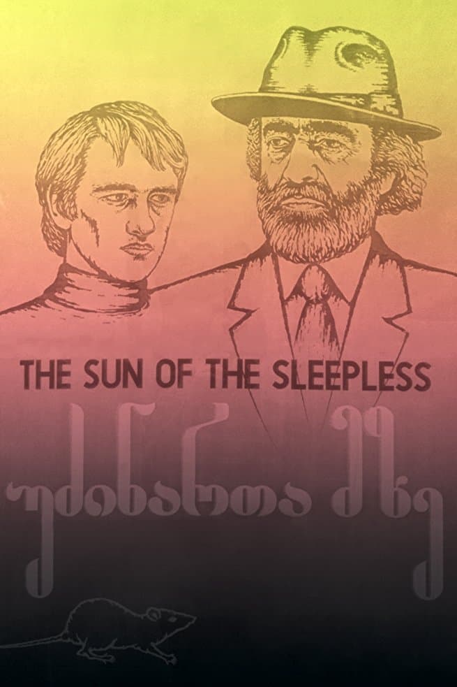 Poster Sun of the Sleepless