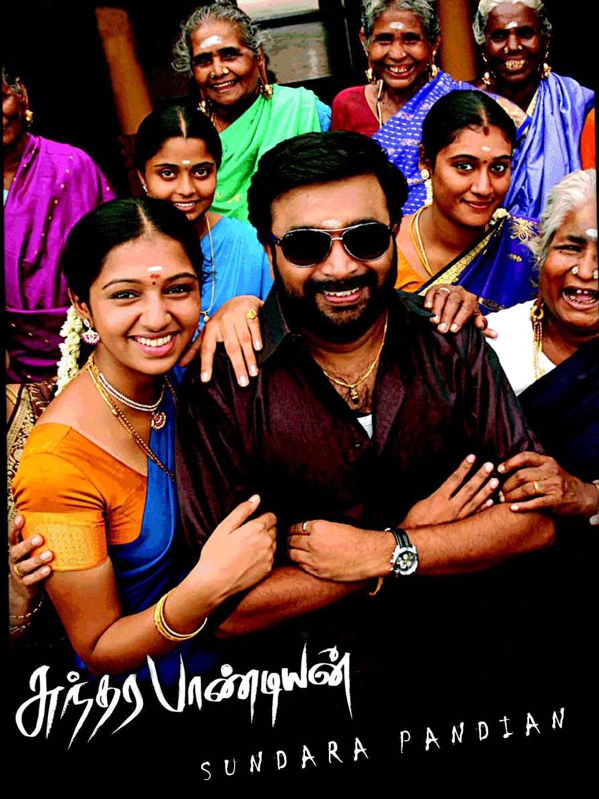 Poster Sundarapandian