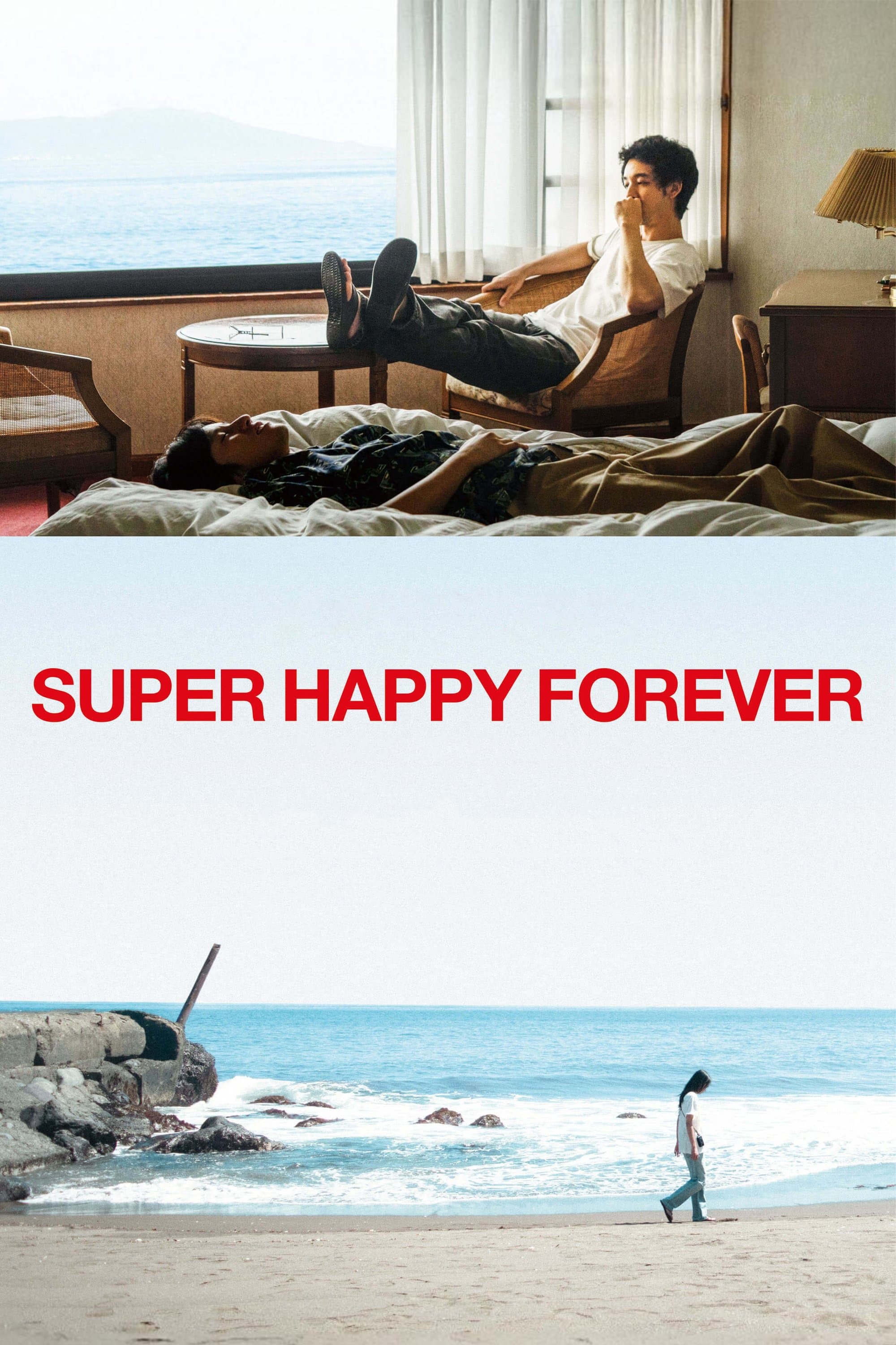 Poster Super Happy Forever