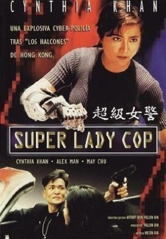 Poster Super Lady Cop
