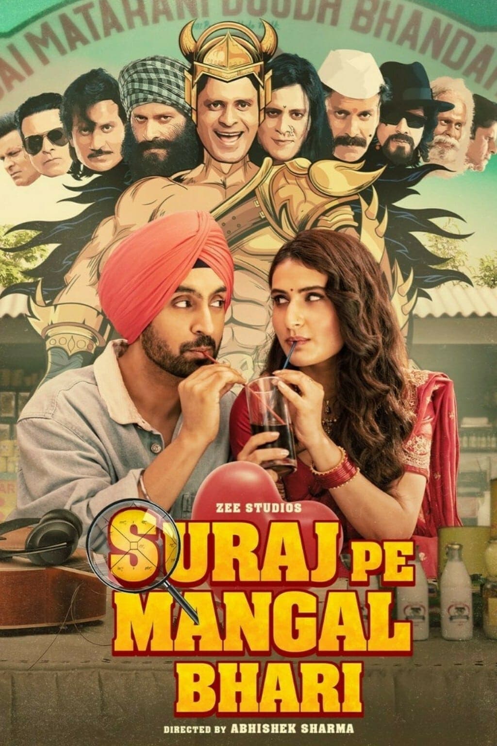 Poster Suraj Pe Mangal Bhari