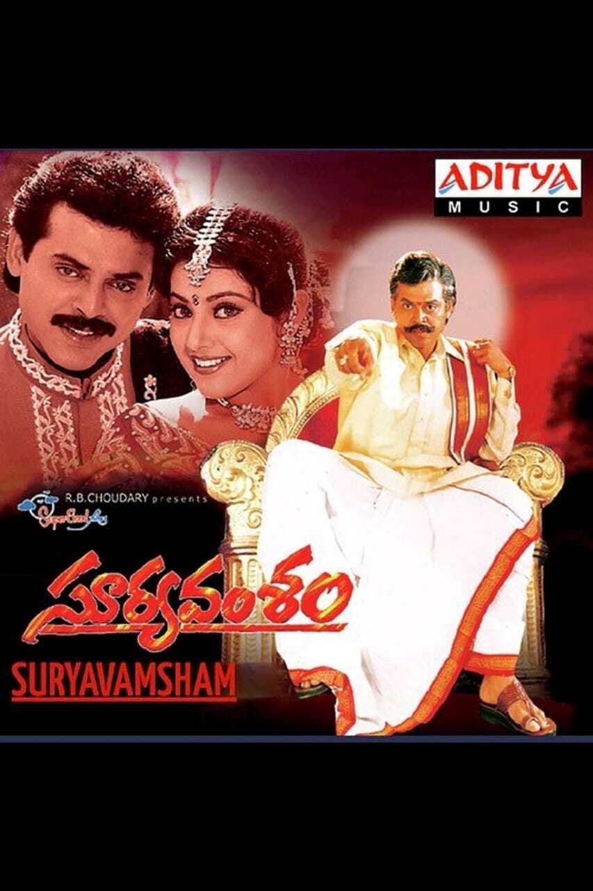 Poster Surya Vamsham