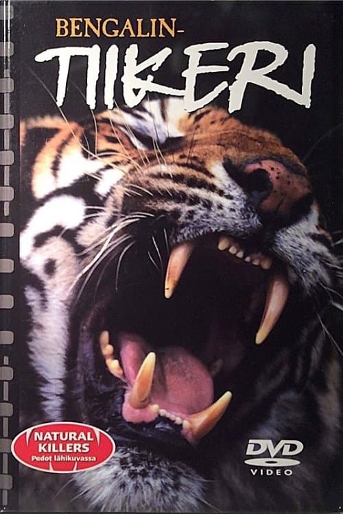 Poster Swamp Tigers