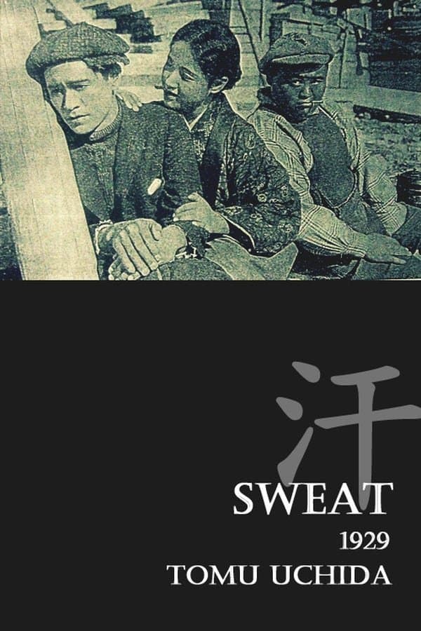 Poster Sweat