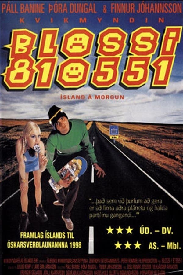 Poster Sweet Track