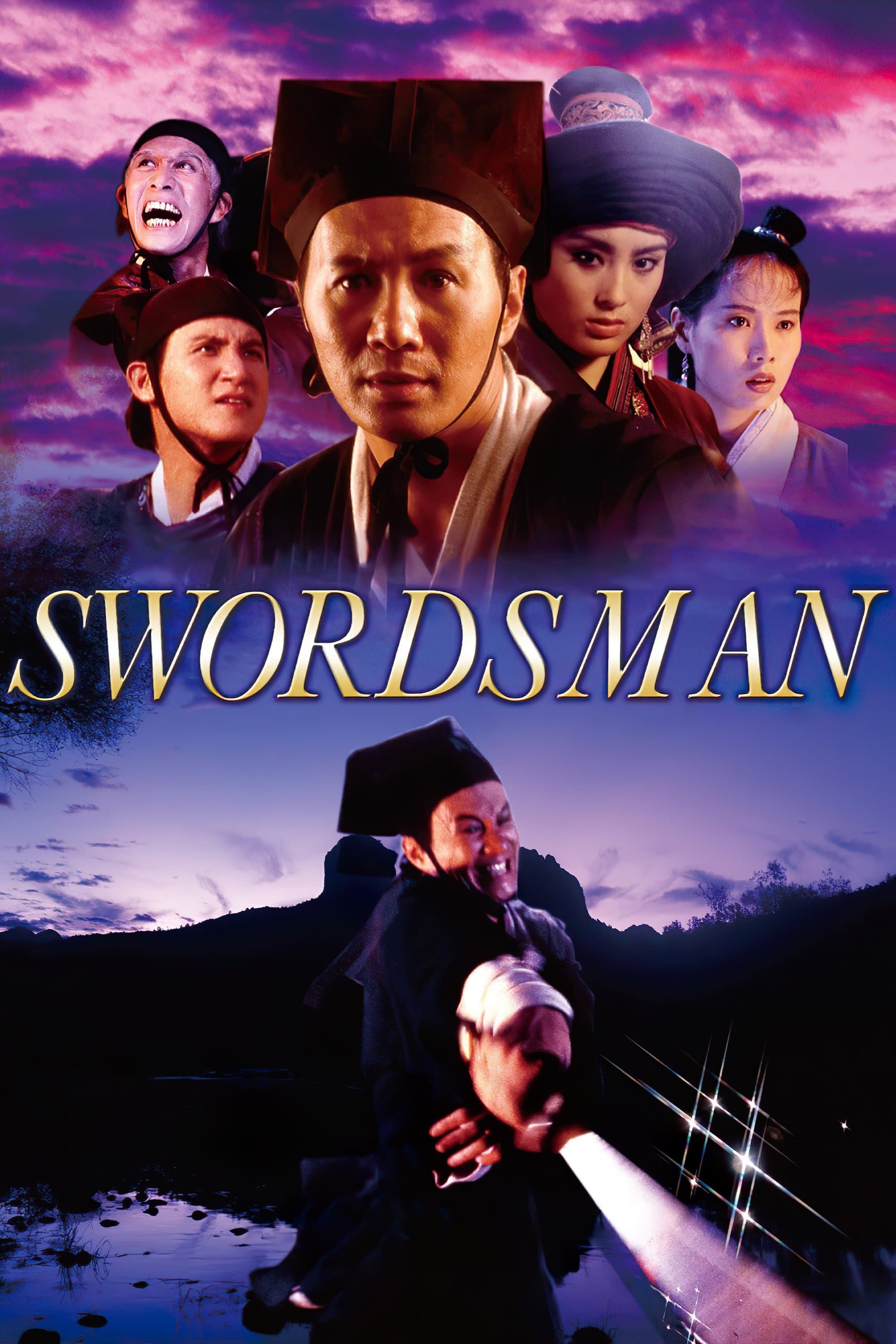 Poster Swordsman