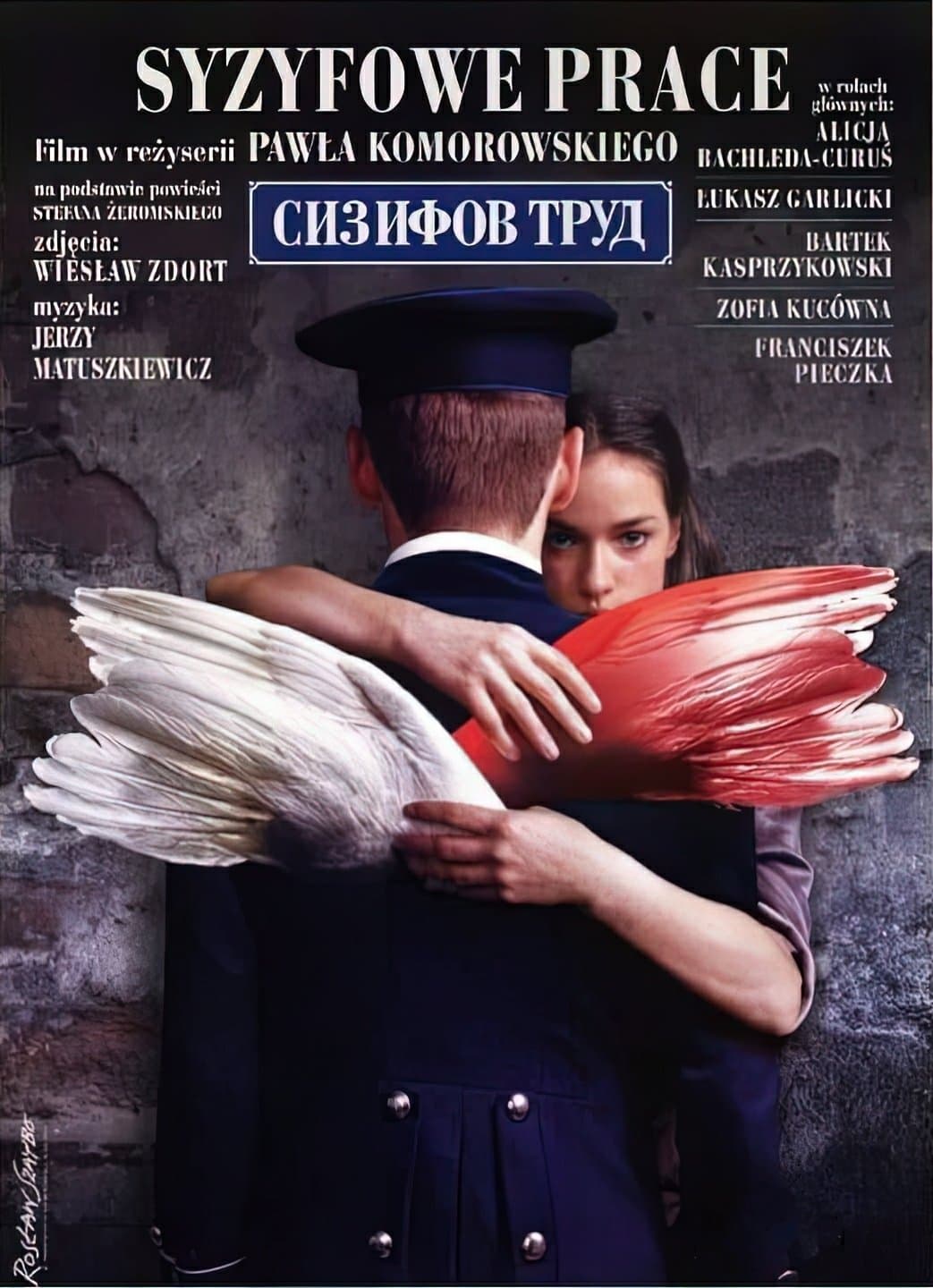 Poster Syzyfowe prace