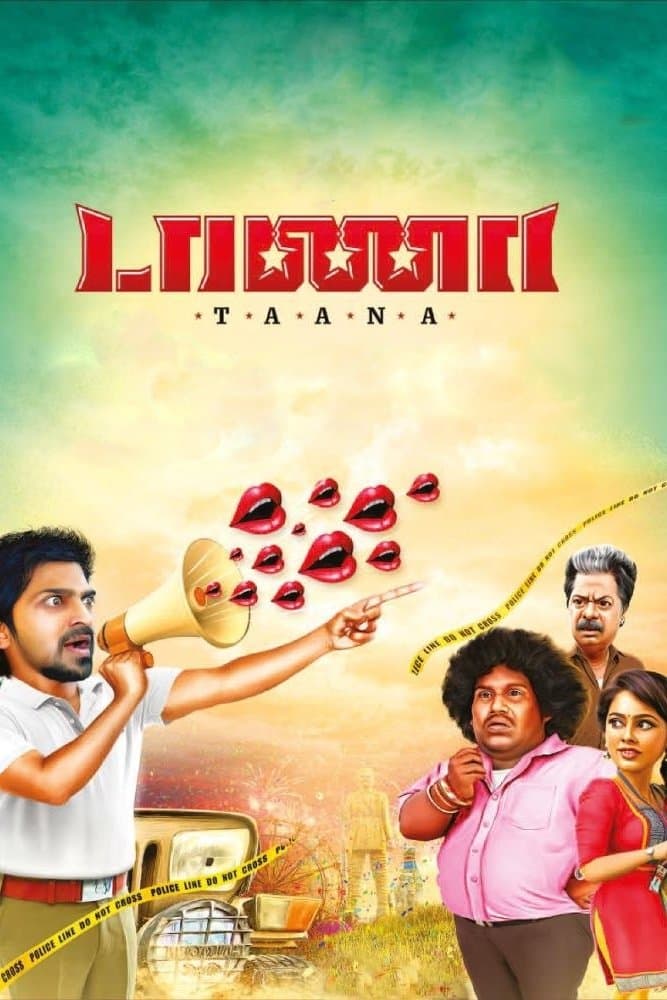 Poster Taana