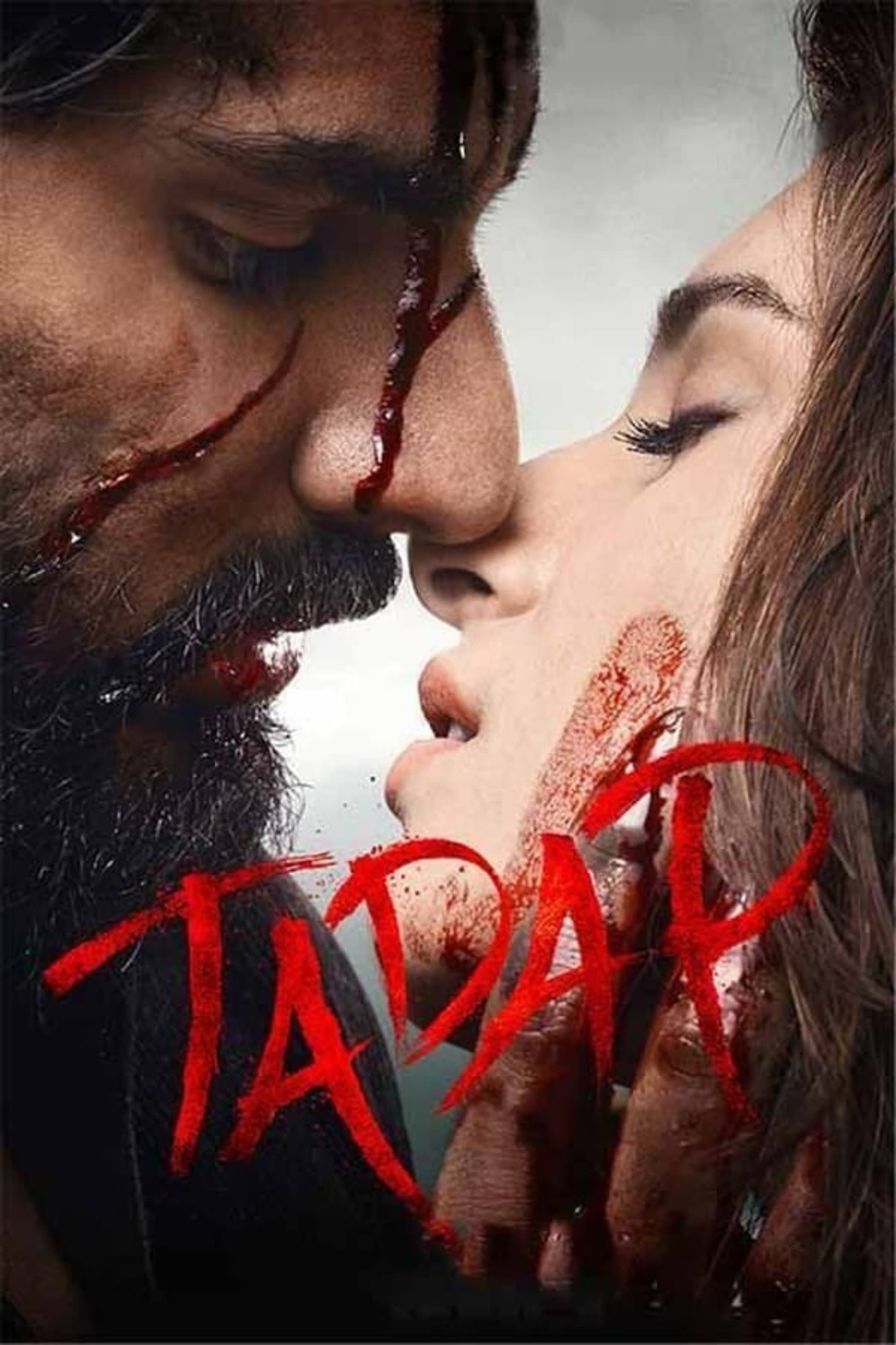 Poster Tadap