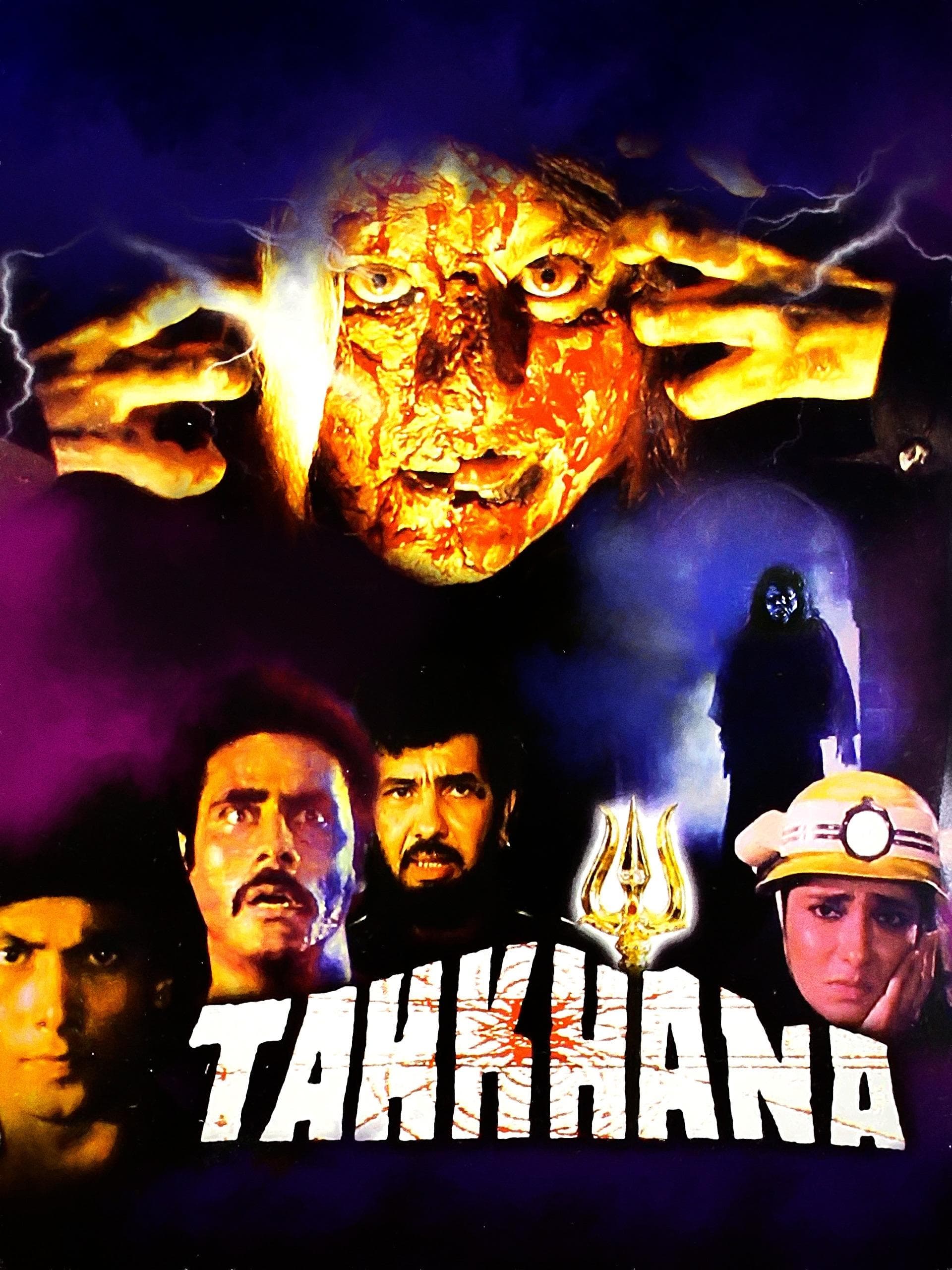 Poster Tahkhana