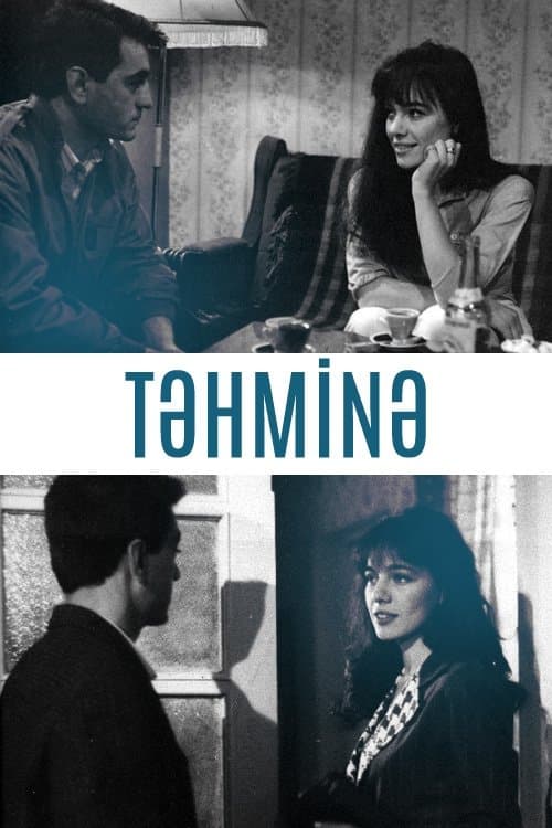 Poster Tahmina