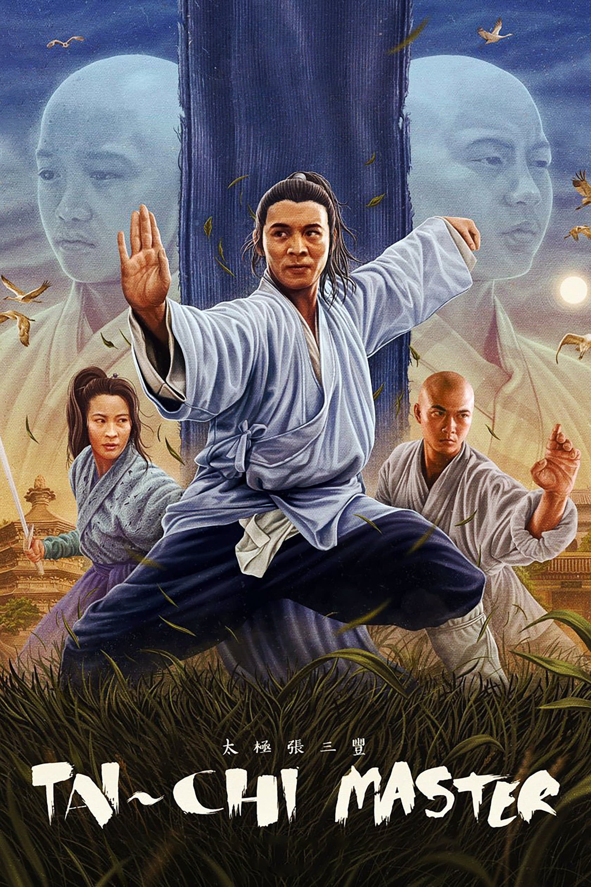 Poster Tai-Chi Master