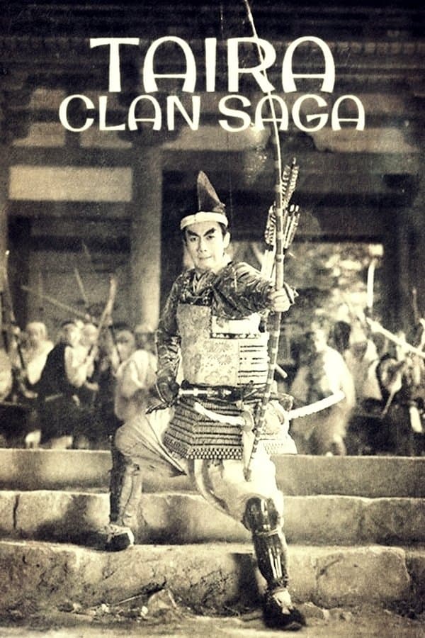 Poster Taira Clan Saga