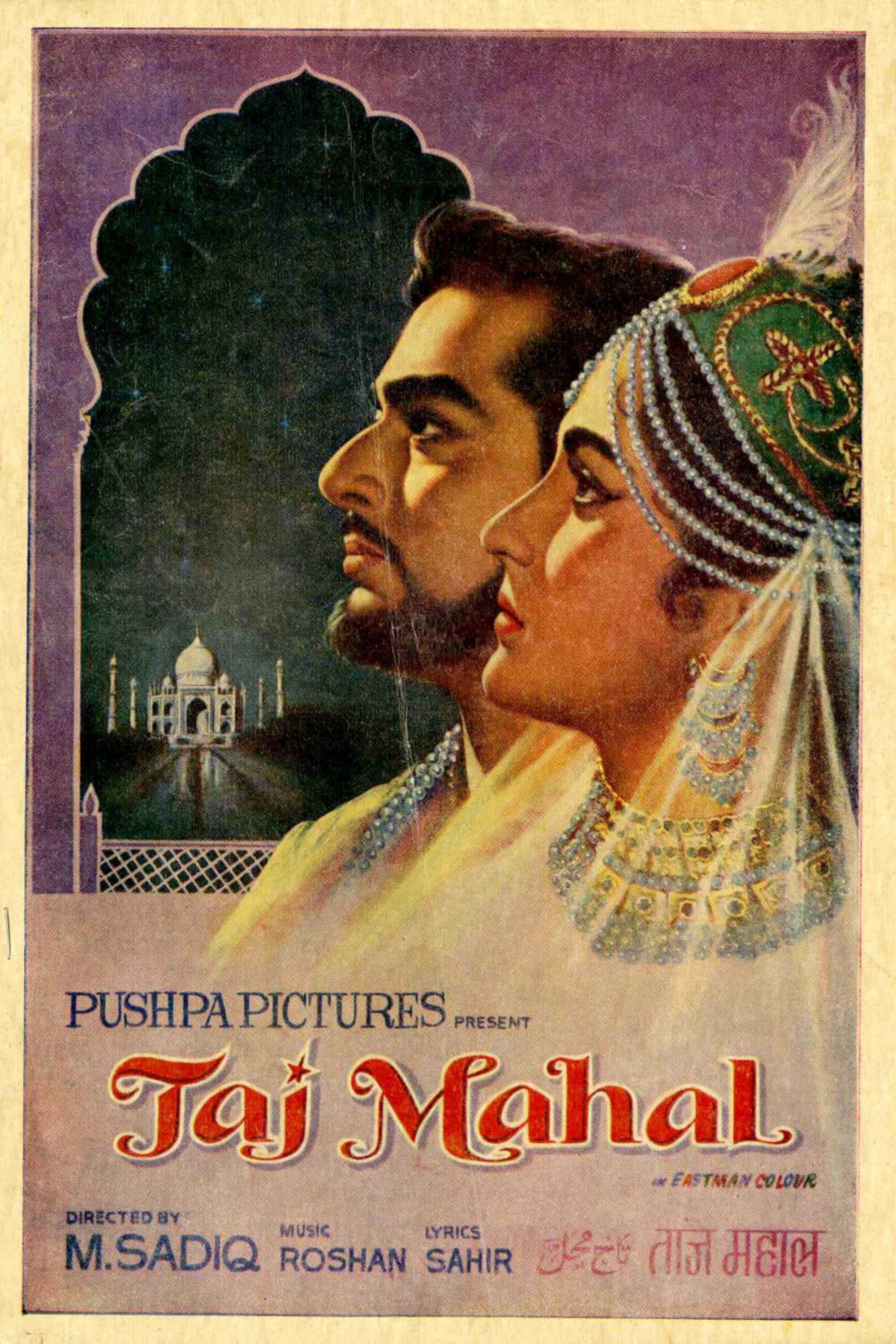 Poster Taj Mahal
