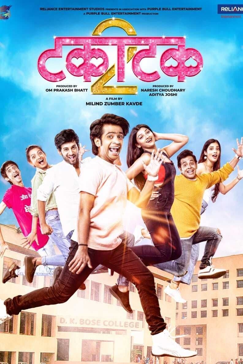 Poster Takatak 2