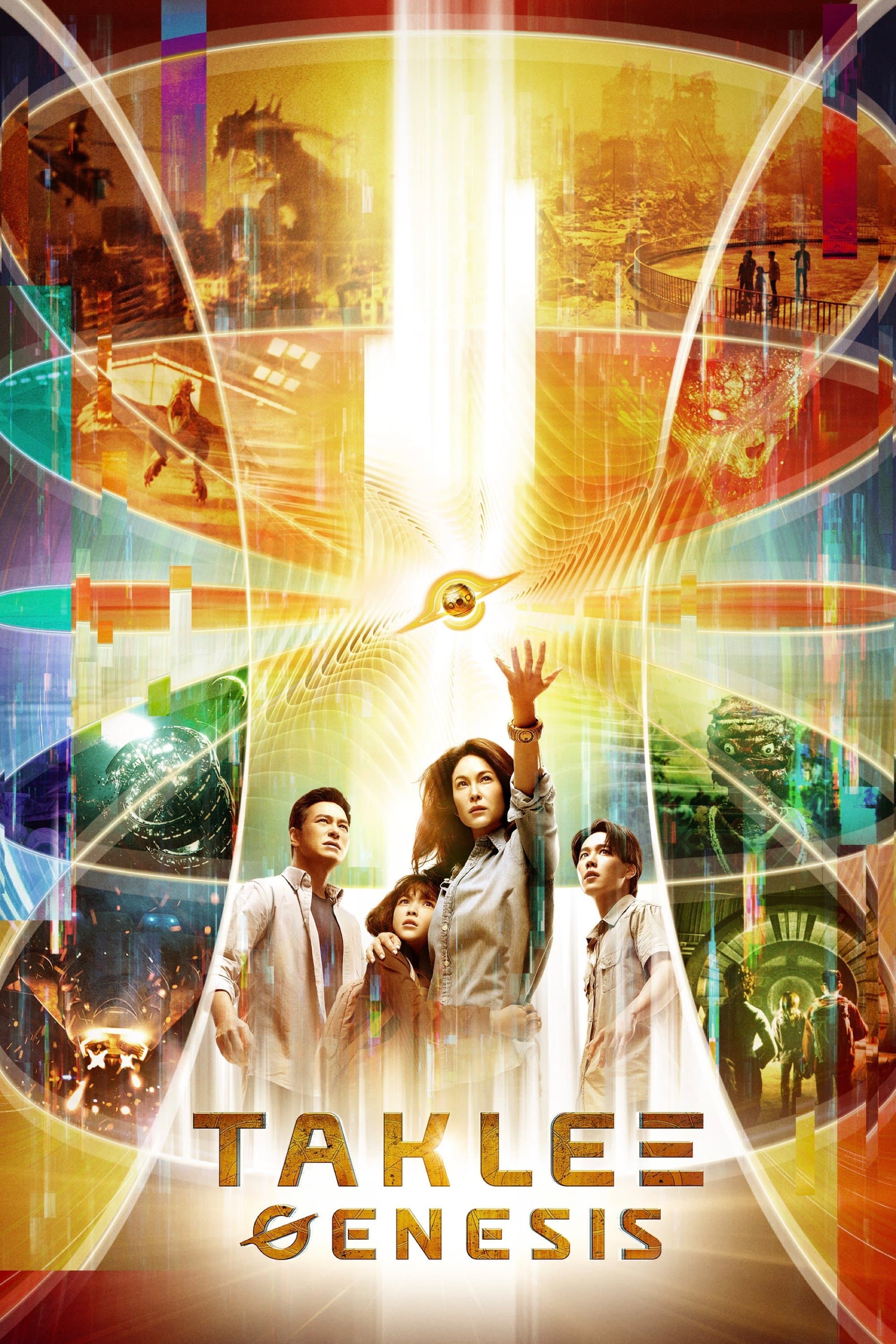 Poster Taklee Genesis