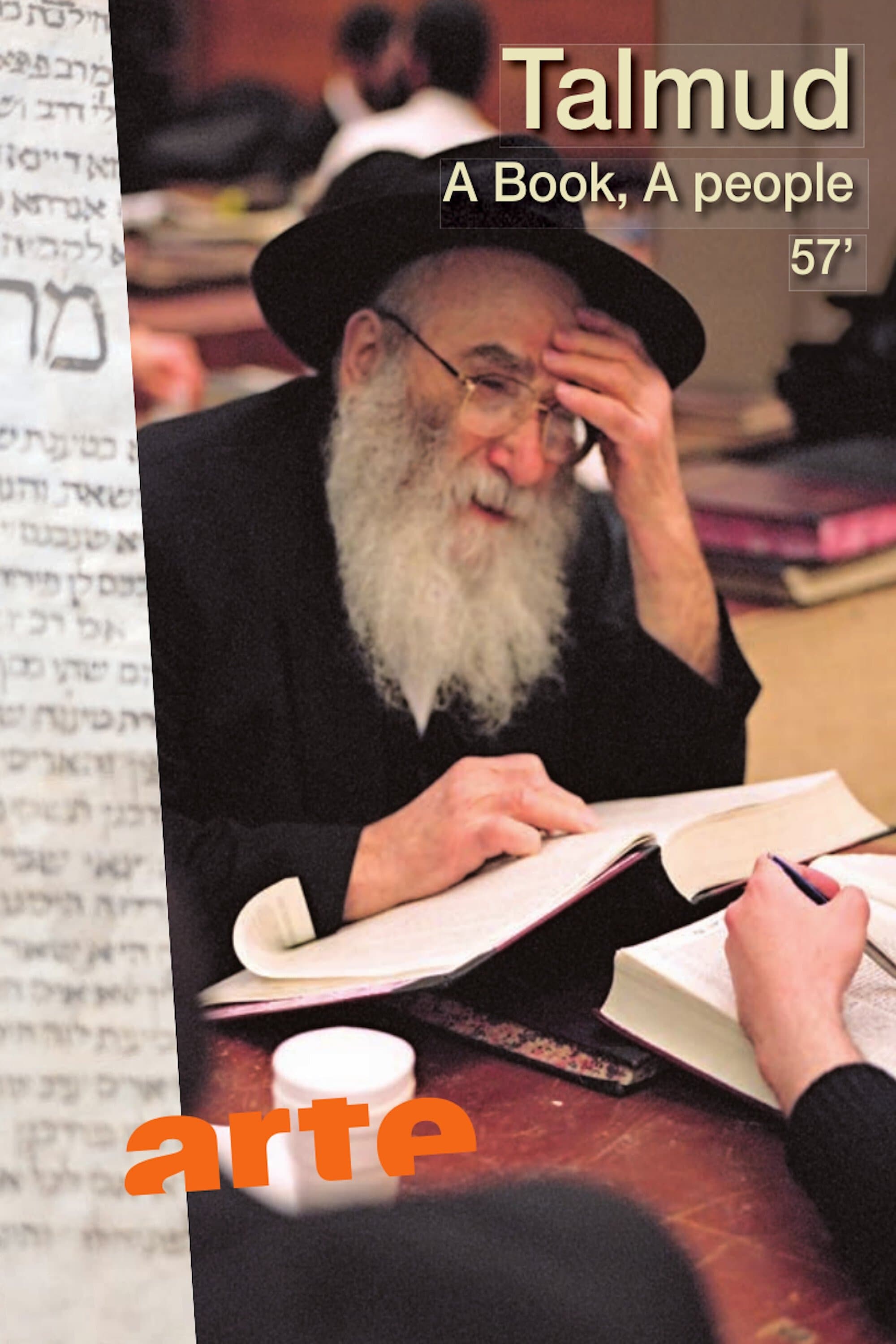 Poster Talmud