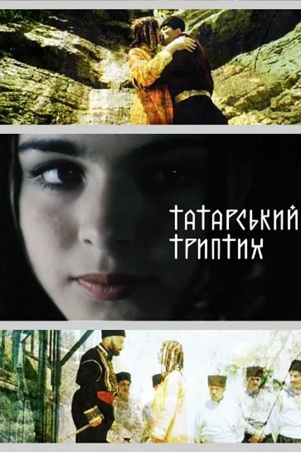 Poster Tatar Triptych