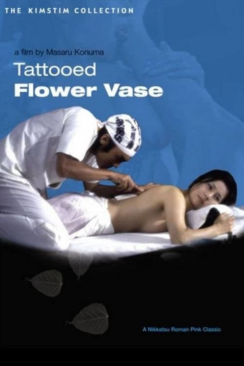 Poster Tattooed Flower Vase