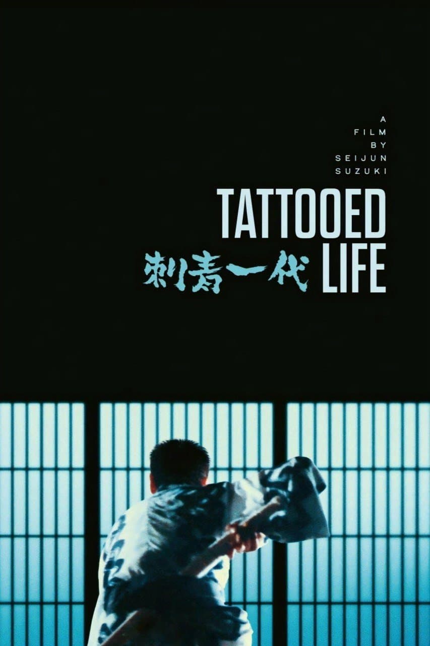 Poster Tattooed Life