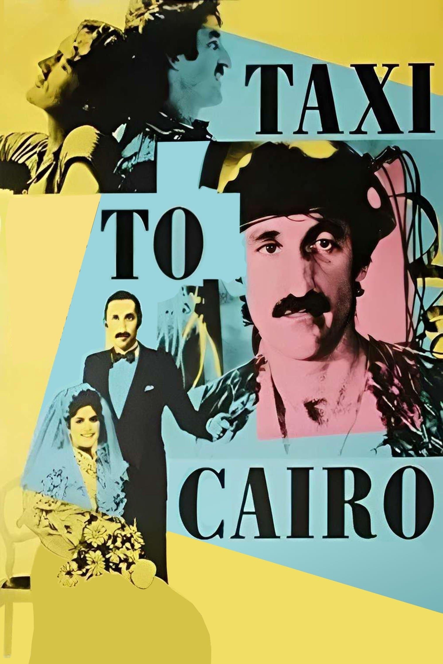 Poster Taxi to Cairo