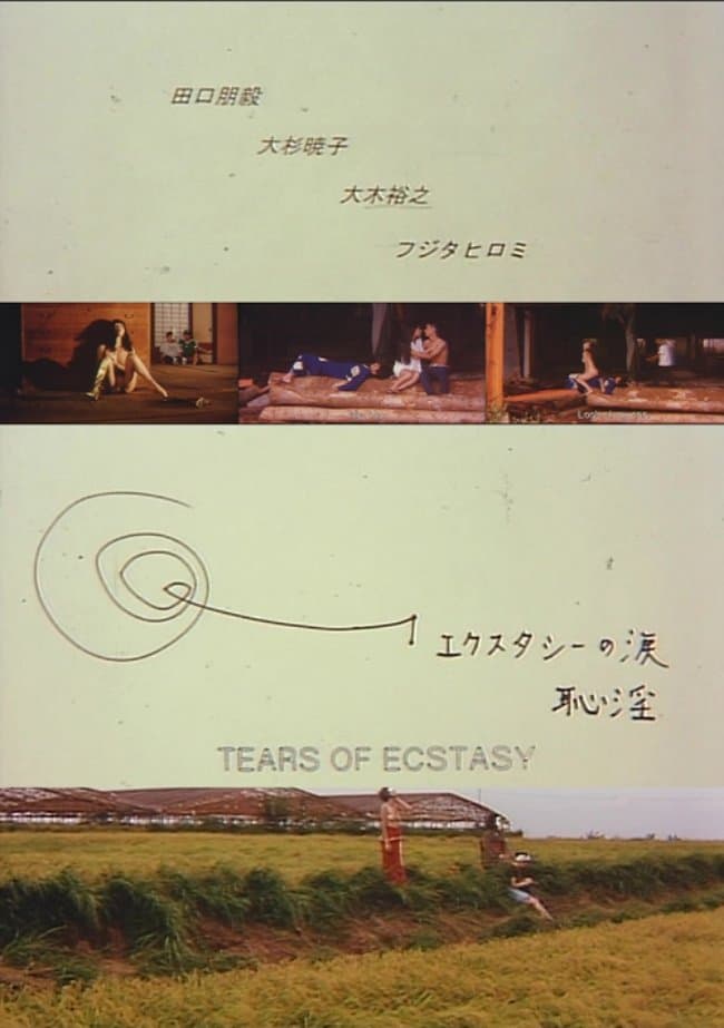 Poster Tears of Ecstasy