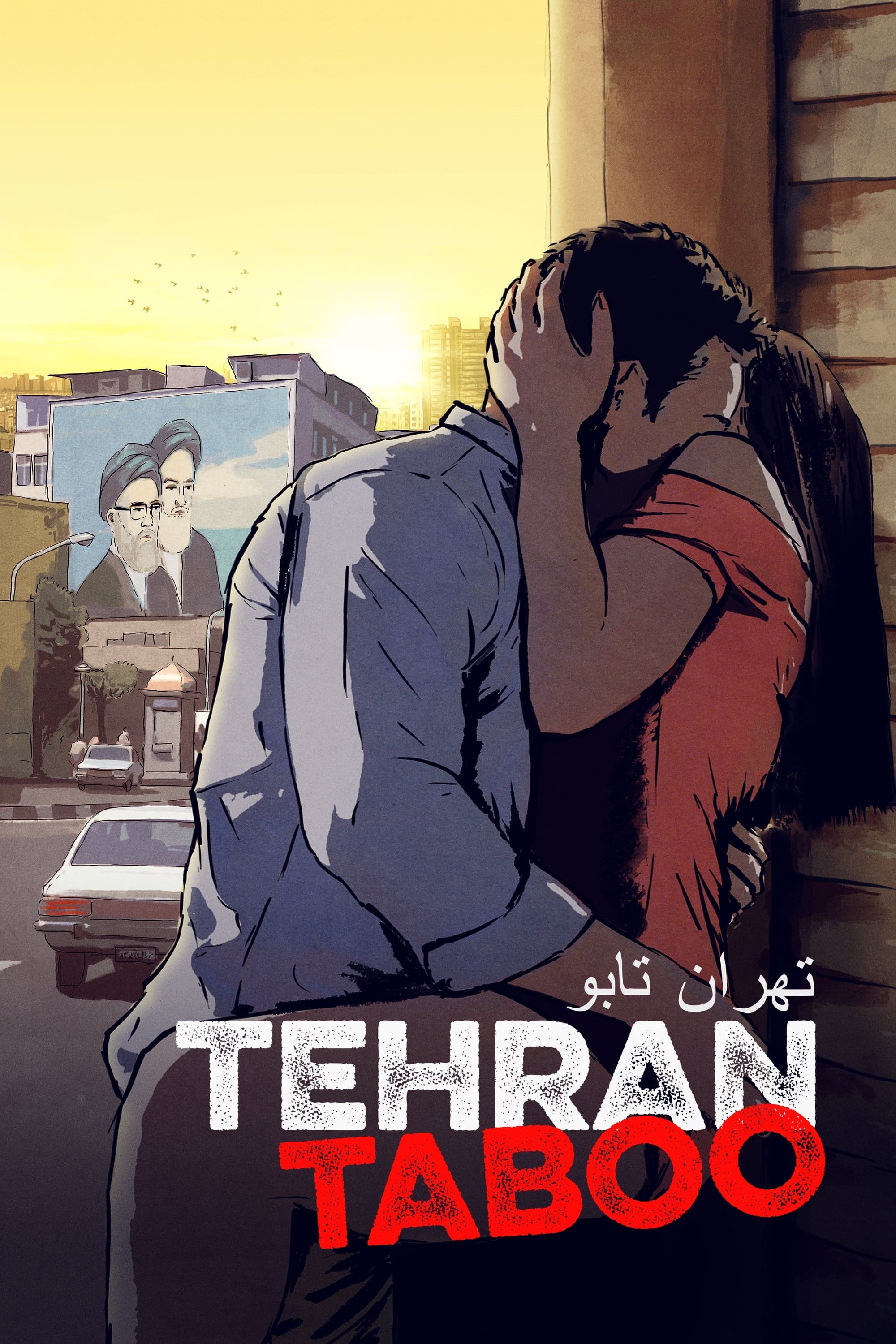 Poster Tehran Taboo