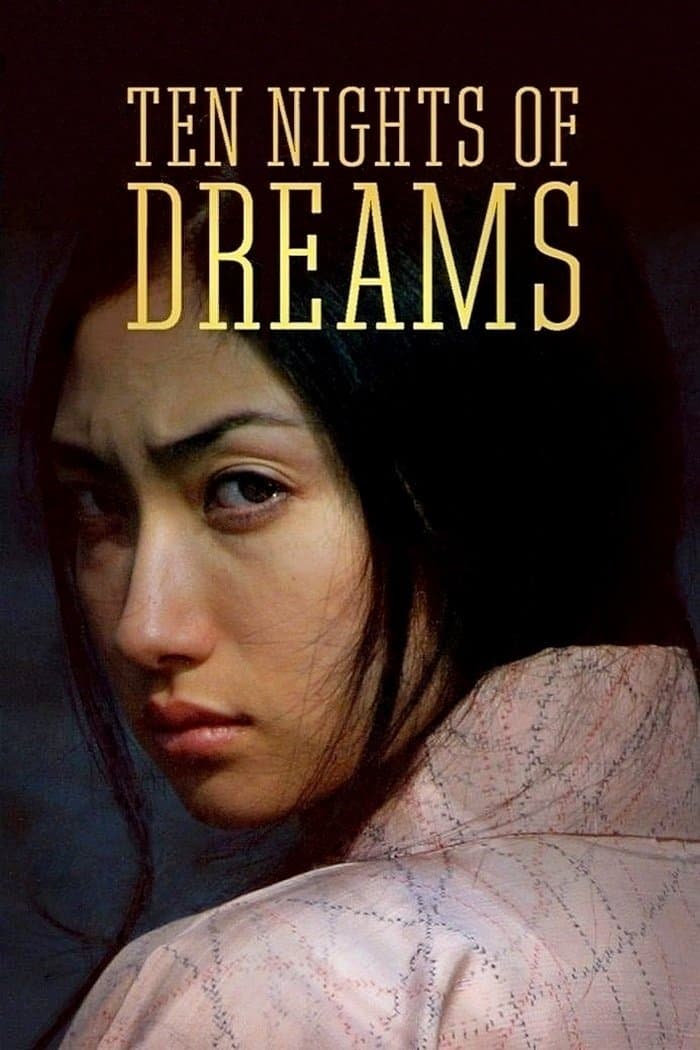 Poster Ten Nights of Dreams