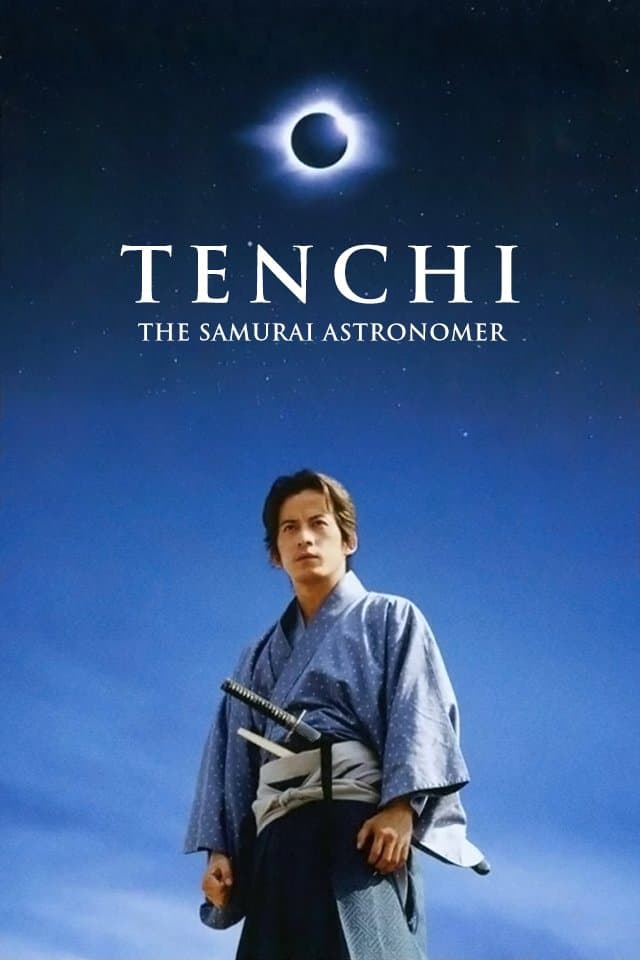 Poster Tenchi: The Samurai Astronomer